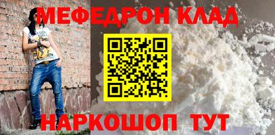 не бодяженный Донской