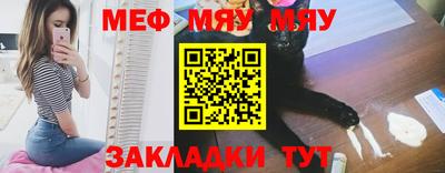 прущие грибы Дубна