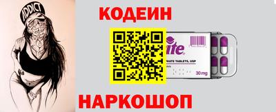 прущие грибы Дубна