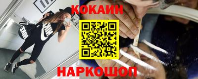 не бодяженный Донской