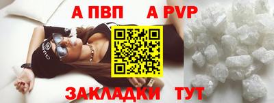 не бодяженный Донской