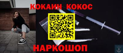 прущие грибы Дубна