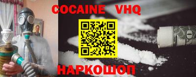 не бодяженный Донской