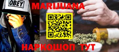 прущие грибы Дубна
