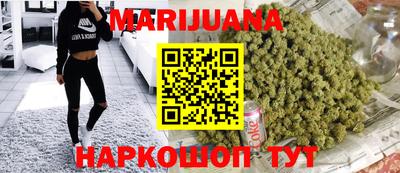 молекула духа Донецк