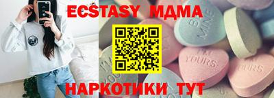 не бодяженный Донской