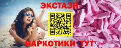 не бодяженный Донской