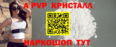 не бодяженный Донской