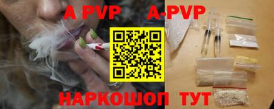 прущие грибы Дубна