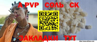 не бодяженный Донской
