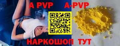 не бодяженный Донской