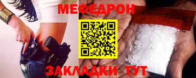 прущие грибы Дубна