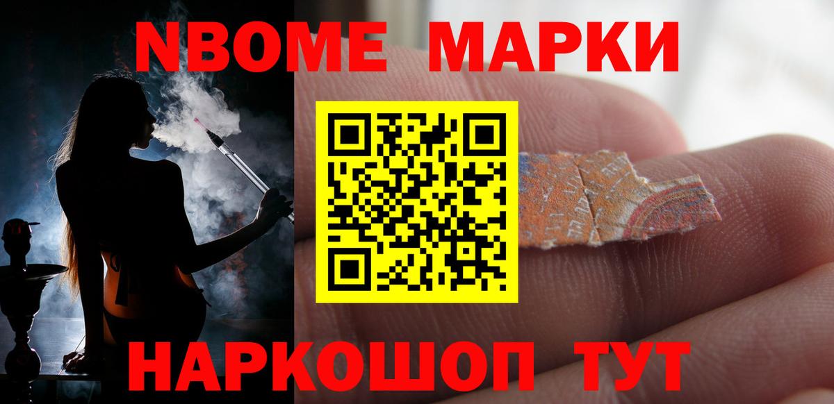 LSD-25 экстази кислота  Вход с VPN  ЛСД экстази кислота  Магадан 
